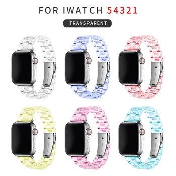 Mais nova Alça para a Apple Faixa de Relógio de Série 1 2 3 4 5 Transparente para o Iwatch pulseira de 38mm de 40mm 42mm Pulseira de 44mm acessórios