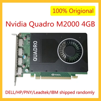 M2000 4GB para Nvidia Quadro GDDR5 PCI-e 4x DisplayPorts Placa Gráfica de Vídeo para o Design Gráfico de Desenho 3D, Modelagem de Renderização