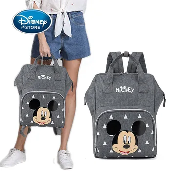 Disney Mickey Mouse Mulheres Múmia Mochila Maternidade Fralda Saco Grande Capacidade De Fralda Saco De Viagem, Sacos De Enfermagem Para O Cuidado Do Bebê Da Bolsa