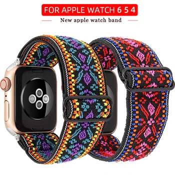 Mulheres Scrunchie Elastic nylon Faixa de Relógio de Pulseira para Apple Relógio 6 5 4 40 44mm watchbands para Iwatch 5/4/3 2 sport bandas 38 42mm
