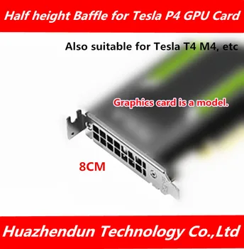 NVIDIA Tesla T4 GPU gráfica de baixo perfil defletor de 8 cm de suporte para pequenas chassi 1pcs frete grátis