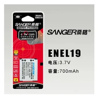 ENEL19 EN-EL19 baterias de lítio Nikon S32 S33 S100 S2500 S3100 S3200 S3400 S3500 S4100 S4150 S4200 de Bateria para câmera Digital