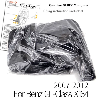 Conjunto Moldado Lama Aba de Retalhos, Para Benz Classe GL X164 GL450 GL350 2007-2012 Mudflaps resguardo 2011 2010 2009 2008 Acessórios