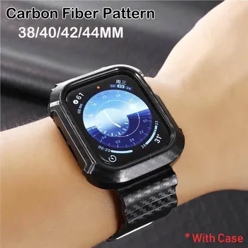 Mais nova Banda + Case para Apple Relógio Silicome para iwatch Série 6 SE 5 4 3 2 1 Alça de 38mm de 40mm 42mm 44mm de Plástico de Carbono de padrão de