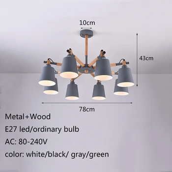 Moderno e minimalista de madeira suporte de DIODO emissor de luz E27 colorido abajur lustres para cozinha, sala de estar, quarto de estudo apartamento