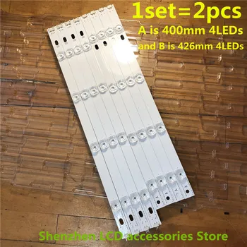 8PCS Retroiluminação LED strip 8 leds Para LG de 42 polegadas TV INNOTEK DRT 3.0 42