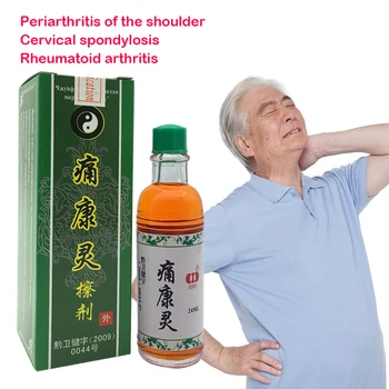 2pcs Medicina Herbal Chinesa Dor nas articulações Pomada Fumaça Artrite, Reumatismo, Mialgia Tratamento 24ml