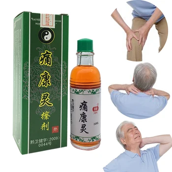 2pcs Medicina Herbal Chinesa Dor nas articulações Pomada Fumaça Artrite, Reumatismo, Mialgia Tratamento 24ml