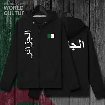 República da Argélia Argelina Islã DZA Dzayer roupas de mens fleeces de inverno hoodies casaquinho de camisolas homens jaquetas casaco agasalho