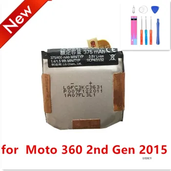 270mAh Smart Watch Bateria Para moto 360 2º 42mm 46mm FW3S SNN5971A FW3L SNN5971A + Dom ferramentas de adesivos de ferramentas Gratuitas