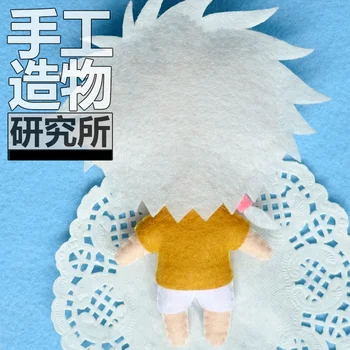 Anime Niou Masaharu Chaveiro Artesanal Materical Pacote De Brinquedos Mini Boneca De Pelúcia De Pelúcia De Presente