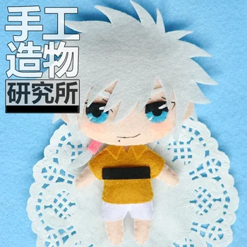 Anime Niou Masaharu Chaveiro Artesanal Materical Pacote De Brinquedos Mini Boneca De Pelúcia De Pelúcia De Presente