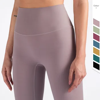 2020 Novas NULS Calças de Yoga Mulher Perfeita Leggings Macio Calças Capri Bolso de Trás do Ginásio Leggings Hip Push-Up Fitness Executando Collants