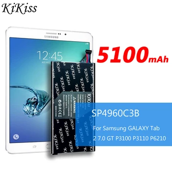 KiKiss de Alta qualidade 5100mah SP4960C3B Bateria Batterie Para Samsung Galaxy Tab 2 7.0 & 7.0 Plus GT-P3100 P3100 P3110 P6200