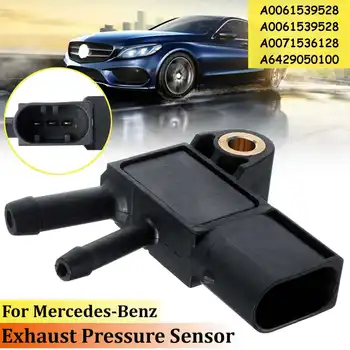 Escape do Sensor de Pressão Para a Mercedes Benz para A C E G Clk Cls Glk Slk Sprinter Viano Vito Mixto Inteligente 0281006279 A0061539528
