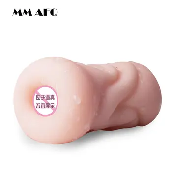 Brinquedos sexuais para os Homens 4D Realista Garganta Profunda Masculino Masturbador em Silicone Vagina Artificial Boca Anal Erótica Sexo Oral Buceta Mens Pac
