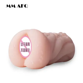 Brinquedos sexuais para os Homens 4D Realista Garganta Profunda Masculino Masturbador em Silicone Vagina Artificial Boca Anal Erótica Sexo Oral Buceta Mens Pac