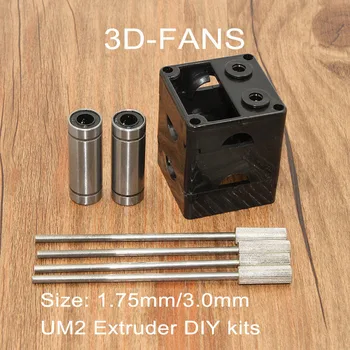 1Set Ultimaker 2 Extrusora de DIY kit HotEnd Dupla Cabeças Com LM6LUU Para 1,75 mm / 3.0 mm de Filamentos de Impressora 3D UM2 Ultimaker 2