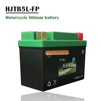 12V B5L de alta qualidade lifepo4 motocicleta salto de acionador de bateria de iões de lítio com BMS e mais de 2000times ciclo de vida