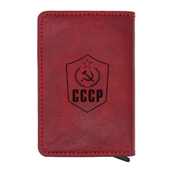 A chegada dos novos Retro Couro Vermelho CCCP Simbolizam Titular do Cartão Carteiras Clássico Homens Mulheres URSS Comunismo Mini Bolsa