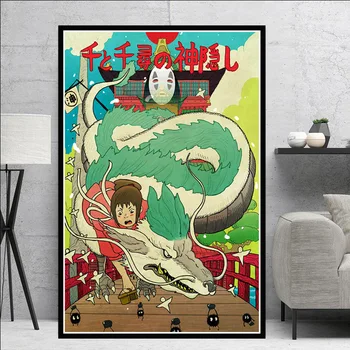 A Viagem De Chihiro Tela De Pintura Chinesa Filme De Hayao Miyazaki, Japão Anime Impressão De Cartaz Arte De Parede Fotos De Sala De Estar Decoração De Casa