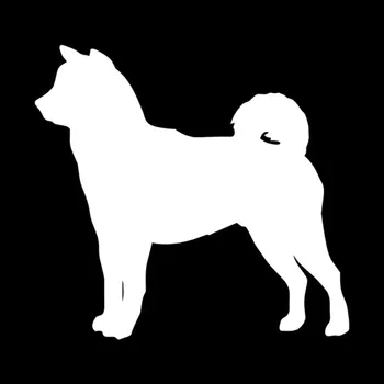 Volkrays Lindo Adesivo de Carro Shiba Inu Dog Acessórios Reflexiva Capa Impermeável Riscos de Vinil Decalque Preto/Prata,8cm*9cm
