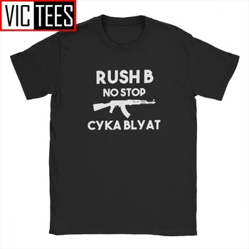 Rush B N o S Cyka Blyat Personalizado Com seu Próprio Logo T-Shirt para Homens Algodão Engraçado Tshirt O Pescoço Roupas Feliz Ano Novo