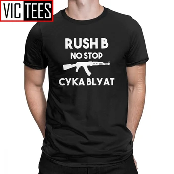 Rush B N o S Cyka Blyat Personalizado Com seu Próprio Logo T-Shirt para Homens Algodão Engraçado Tshirt O Pescoço Roupas Feliz Ano Novo