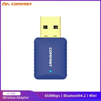 Comfast CF-726B sem Fio Adaptador de wi-Fi 650Mbps Antena Dongle Receptor de 2.4 G&5.8 Ghz de Rede Placa de rede USB Bluetooth 4.2