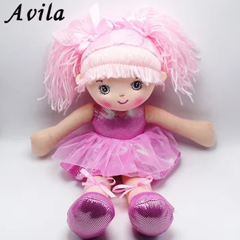Macio moda meninas de mini bonecos de pelúcia e pelúcia vestido de Renda meninas brinquedos presentes de aniversário da menina do bebê a primeira boneca, a mini 45CM