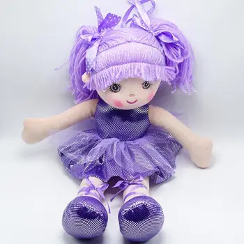Macio moda meninas de mini bonecos de pelúcia e pelúcia vestido de Renda meninas brinquedos presentes de aniversário da menina do bebê a primeira boneca, a mini 45CM