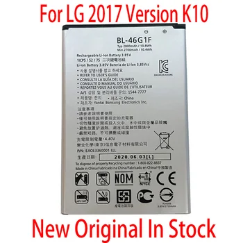 Original BL-46G1F Bateria Para LG K20 TP260 K425 K428 K430H m250 MS250 X 400 LGM-K121K k10 2017 2800mAh BATERIA NOVA
