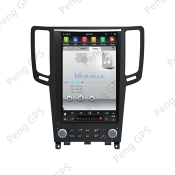 Leitor de DVD Para Infiniti G37 G25 G35 2008-Android Multimeida de Rádio AM FM GPS de Navegação de som do Carro auto-rádio Touchscreen PX6