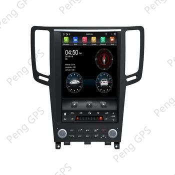 Leitor de DVD Para Infiniti G37 G25 G35 2008-Android Multimeida de Rádio AM FM GPS de Navegação de som do Carro auto-rádio Touchscreen PX6