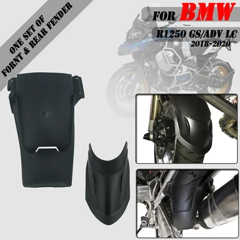 Para BMW GS R1250 LC adv 2019 R1250GS Um Conjunto de Moto fender guarda-lamas extensão Protetor de Respingo de Pneu Hugger Peças Acessórios
