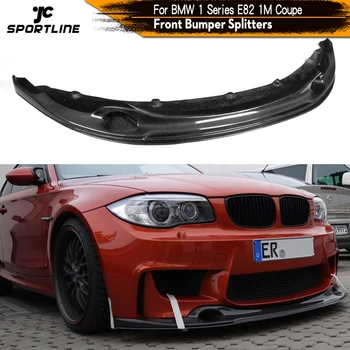A Fibra de carbono / FRP pára-choque Dianteiro Lip Spoiler Divisores para BMW Série 1 E82 M 1M da Base de dados de 1M Coupe 2 Portas 2012UP