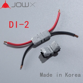 JOWX DI-2 10PCS Duplo Na linha de 2 Vias de Bunda Conjunta 18AWG 0.75 sqmm Eletrônico LED de Luz de Cabo do Fio de Conectores Terminais de Emenda Crimp