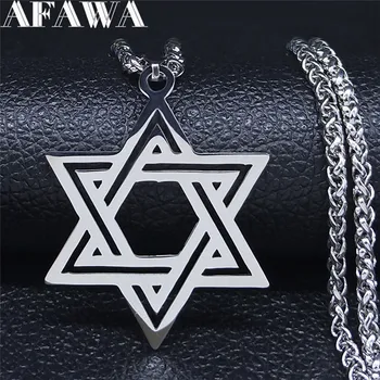 2021 Judaísmo de Jerusalém Hexagonal Estrelas Colar de Aço Inoxidável da Cor de Prata Declaração de Colar da Jóia accesorios mujer N414702
