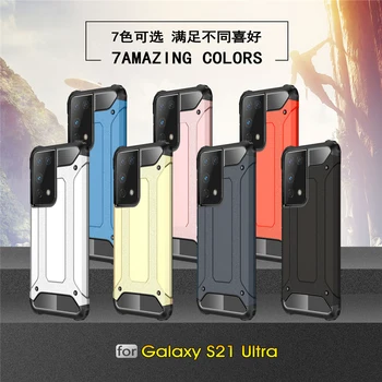 Para Samsung Galaxy S20 S21 Ultra-Case Capa para Samsung Galaxy S20, S21, Além de FE Nota 20 Ultra A20s Caso de Telefone de disco Rígido do PC Armadura Shell