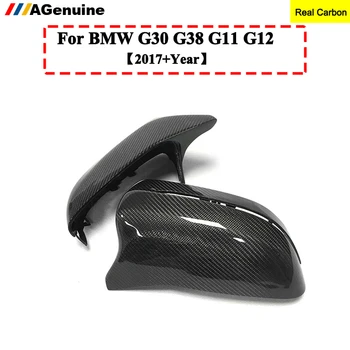 De fibra de carbono, espelho capas de substituição tipo de BMW série 5 G30 G38 6 Série 7 Série G11 G12 2017year+