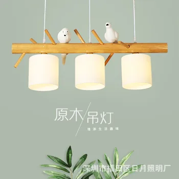 Nordic de Madeira pingente de luz bird 3 cabeça restaurante Japonês de madeira maciça lâmpadas